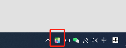 微信图片_20250525172244.png